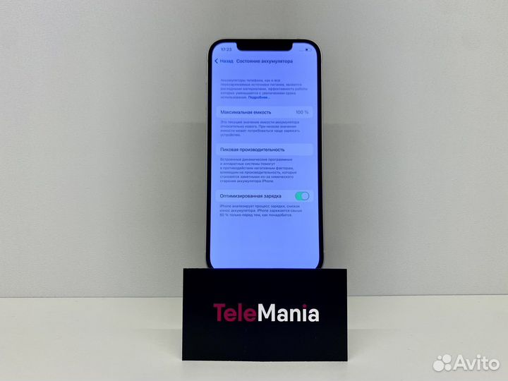 iPhone 12, 128 ГБ