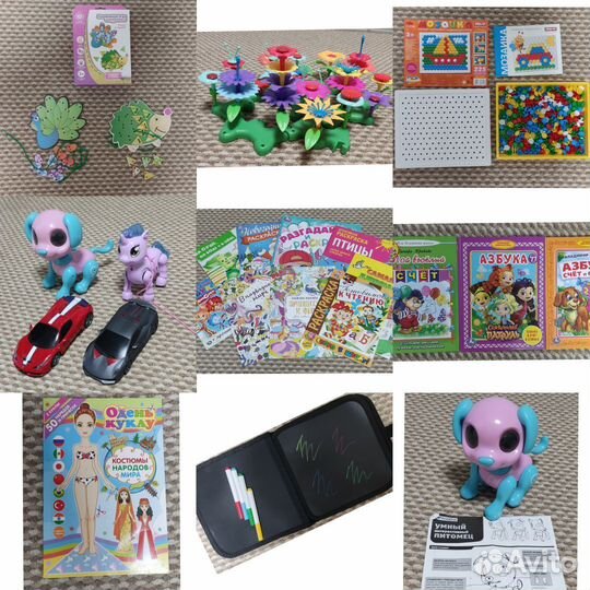 Пакет игрушек, развивашек, раскрасок, книг