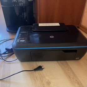 HP DeskJet Ink Advantage Ultra 2529 Printer