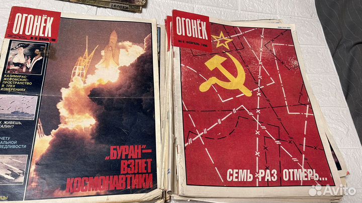 Журналы огонек