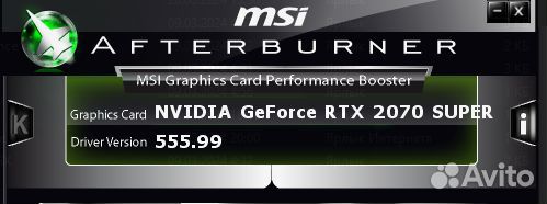 Игровой компьютер (i5 12400f, rtx 2070 super, 32 g