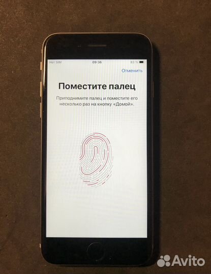 iPhone 6S, 32 ГБ