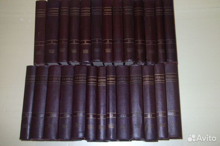 Ленин В.И.Сочинения. 26 томов. 4 издание.1941