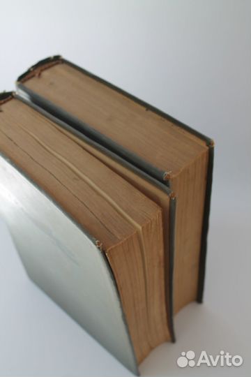 Шекспир. Избранные сочинения. Academia