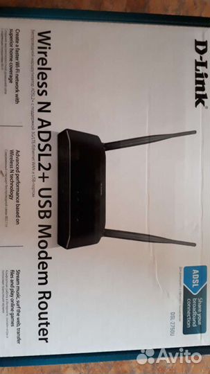 Wifi роутер d link