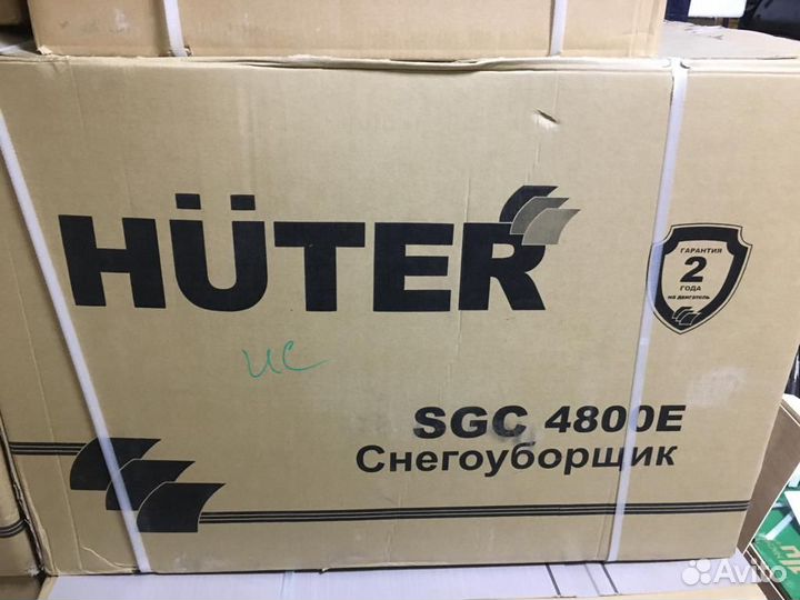 Снегоуборщик бензиновый huter SGC 4800B в Хабаровс