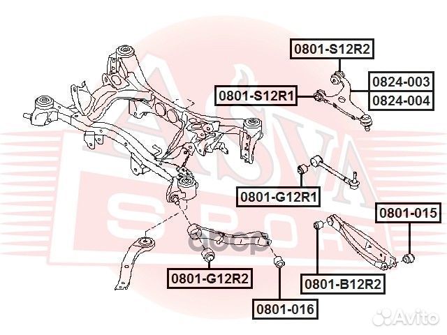 Рычаг subaru forester/legacy -09 задн.верх.лев