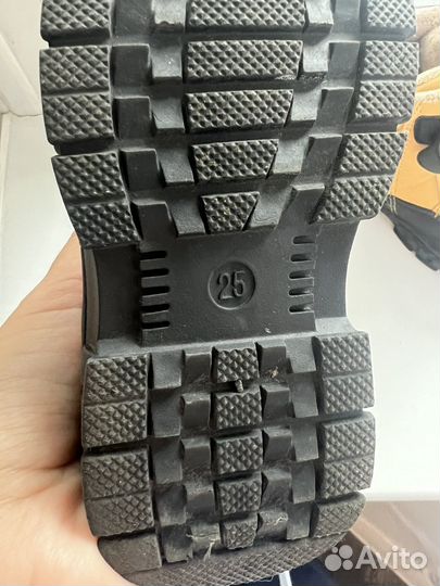 Ботинки демисезонные