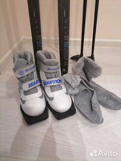 Лыжи беговые детские 150 с ботинками