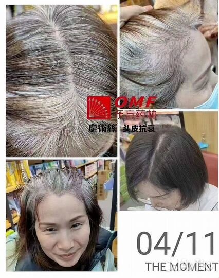 Ср-во для удаления седины и восстановления цвета