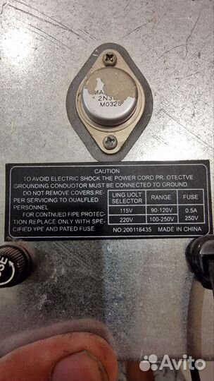 Лабораторный блок питания DHF-1502D