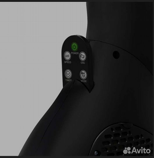 Вентилятор напольный vitek VT-2075 на пульте