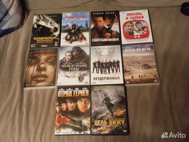 DVD фильмы