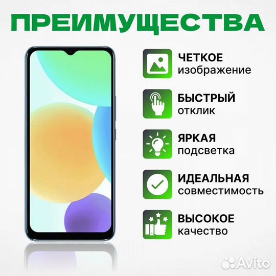 Дисплей Tecno Текно Техно заменим за 1 час