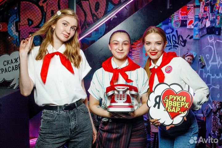 Промоутер раздача листовок