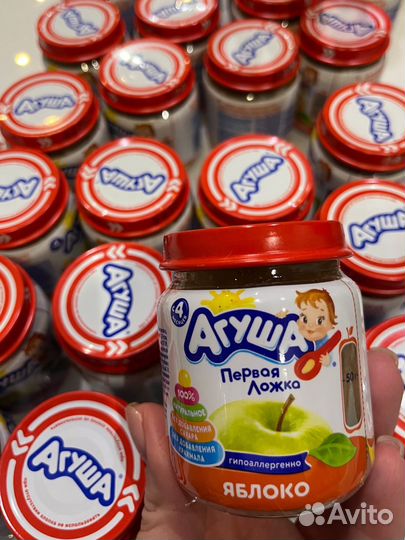 Фрутковое пюре агуша в ассортименте 48 шт