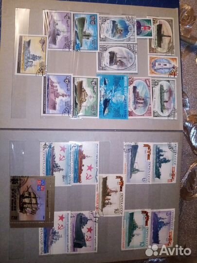 Почтовые марки