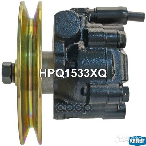 Насос гидроусилителя руля HPQ1533XQ HPQ1533XQ K