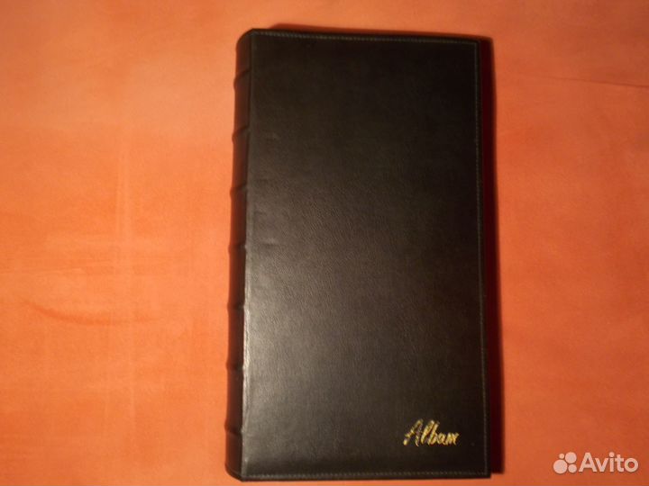 Альбом для фотографий