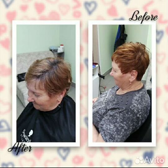 Парикмахер-универсал