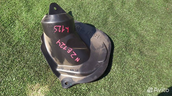 Пыльник рулевой колонки Toyota Corolla Fielder