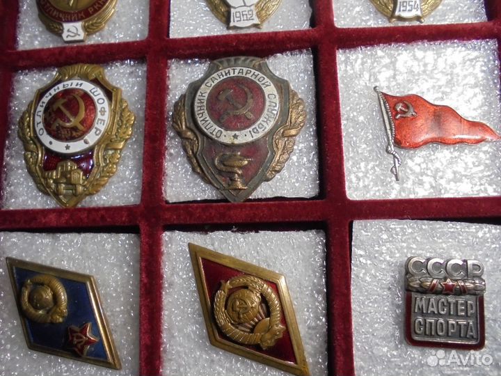 Знаки ркка. СССР. Оригиналы