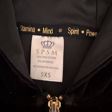 Спортивный костюм spsm черный бархатный