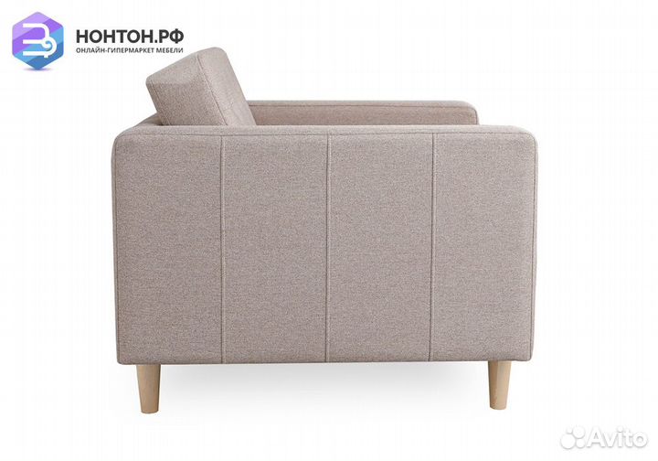 Кресло Гарнет бежевое