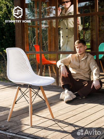 Стул ажурный Белый в стиле eames