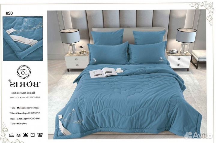 Постельное белье большое