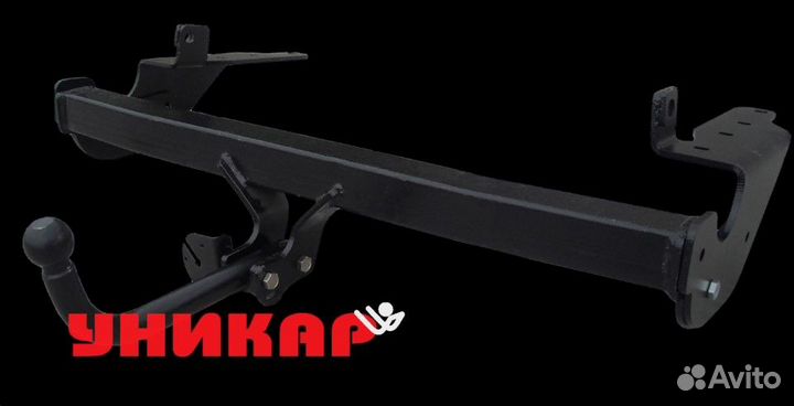 Фаркоп Toyota Rav4 2006-2013 г. съемный шар