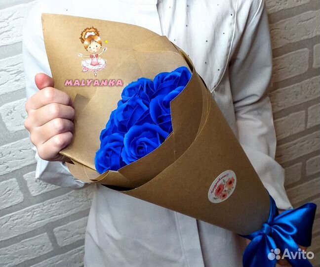 Большой букет