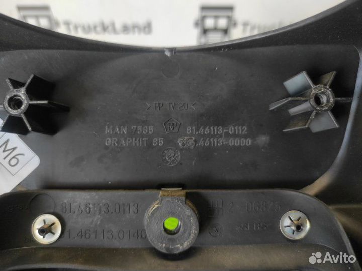 Кожух рулевой колонки Man Tgx