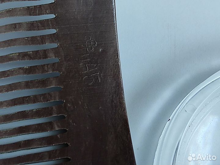 Гребень, Времён СССР, пластмассовый