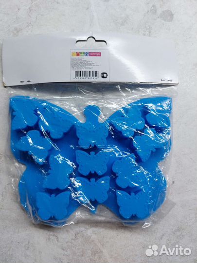 Товары для дома