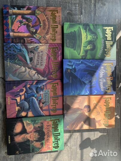 Полный набор книг Гарри Поттер