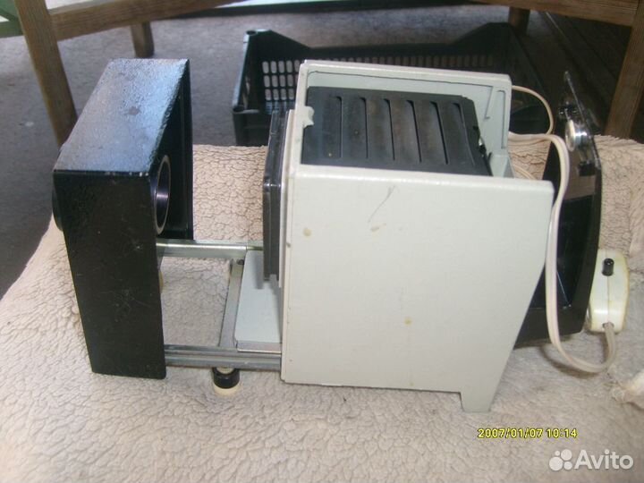 Диапроектор 