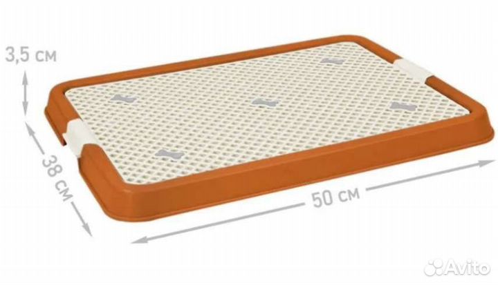 Туалет для собаки лоток