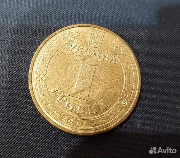 Монеты иностранные + гривны