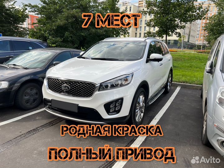 Kia Sorento Prime 2 AT, 2016, 100 000 км