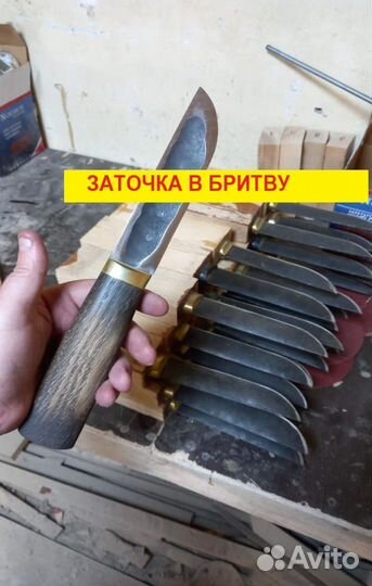 Нож охотничий Х12мф