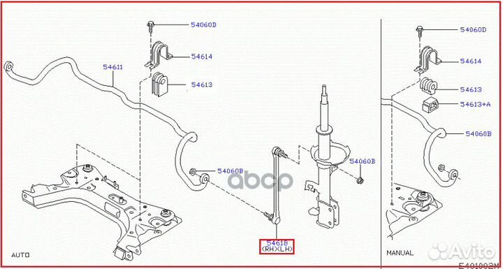 Тяга стабилизатора переднего 54618JX00A nissan