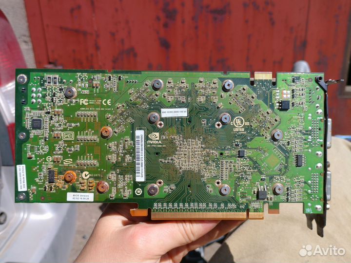 Видеокарта geforce 8800 GTS 512