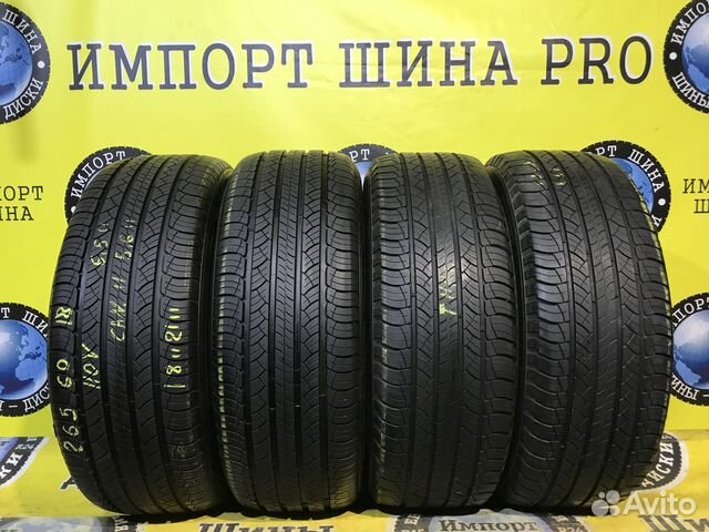 Michelin Latitude Tour HP 265/60 R18 111V