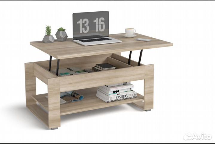 Журнальный столик трансформер