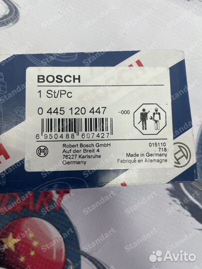 Форсунка Bosch 0445120447