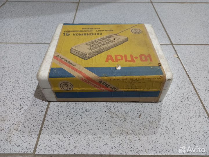 Аппаратура радиоуправления моделями арц-01