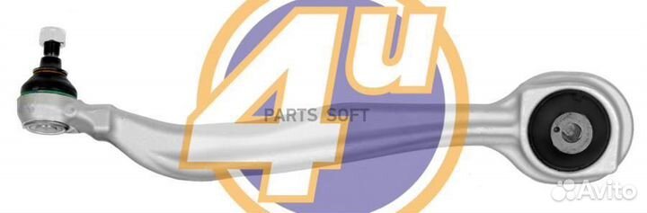 4U MR-D-14504 Рычаг передн лев нижн передн mer w20