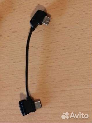 Аксессуары DJI Mavic 2