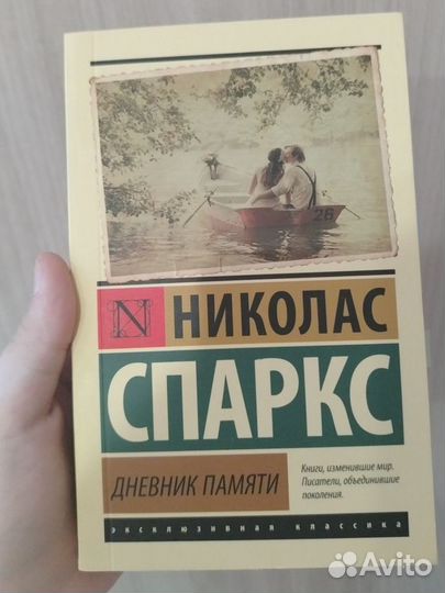 Книги: 